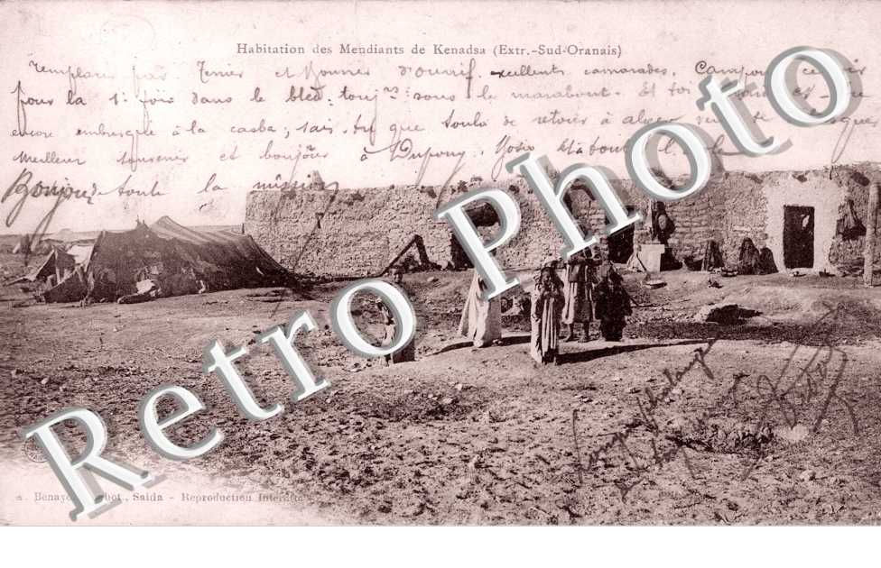 Habitation des Mendiants de Kenadsa