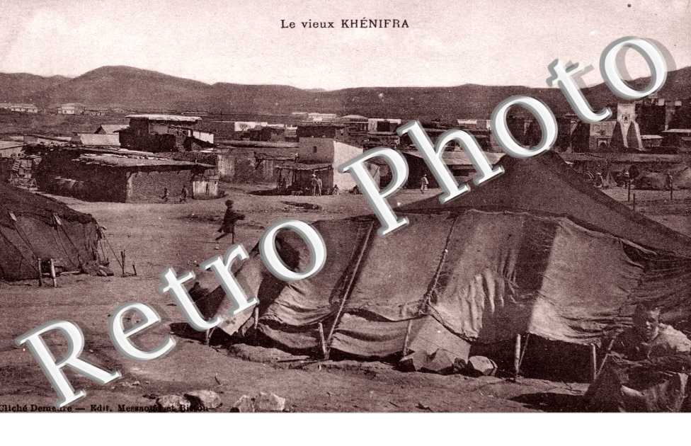 Le vieux Khenifra