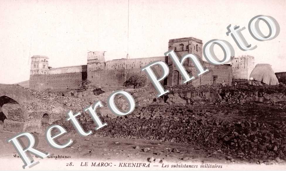 Les Subsistances militaires