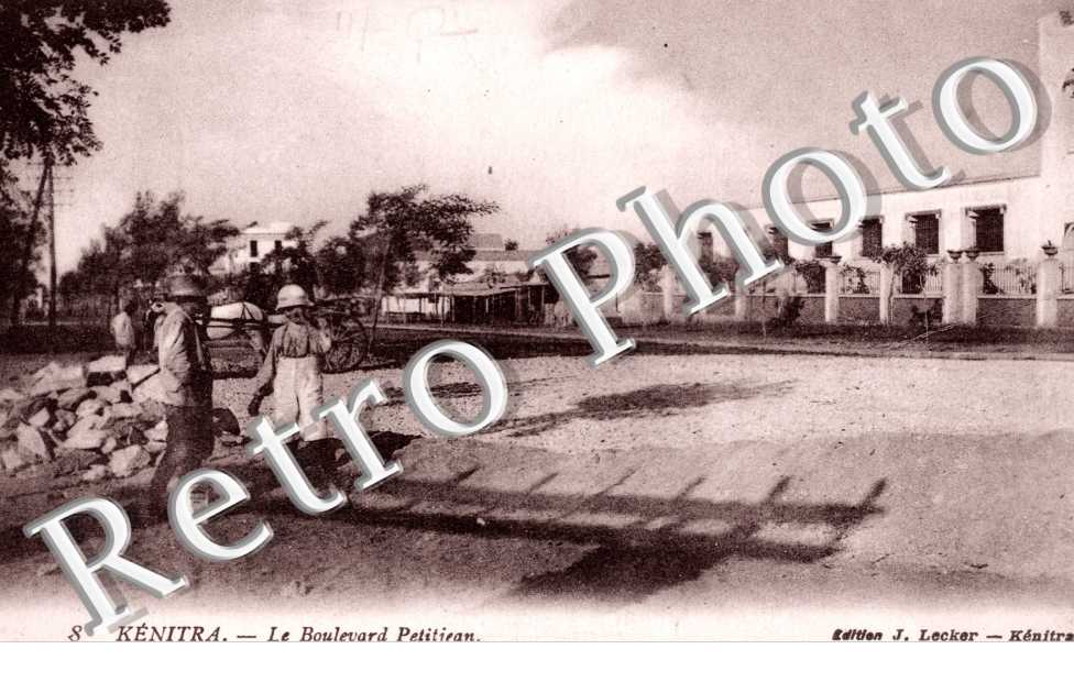 Boulevard Petitjean