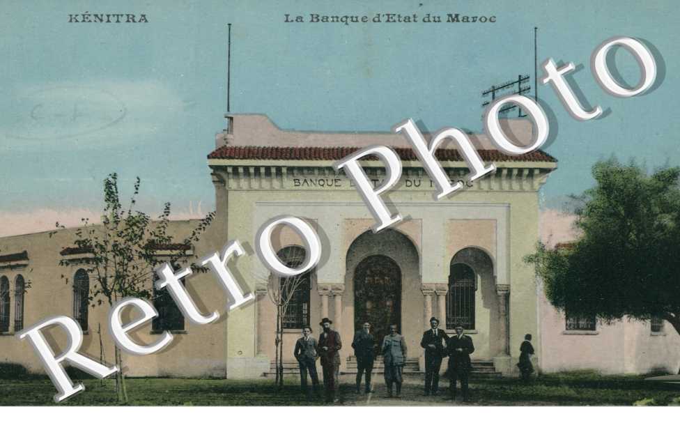 La banque d'Etat
