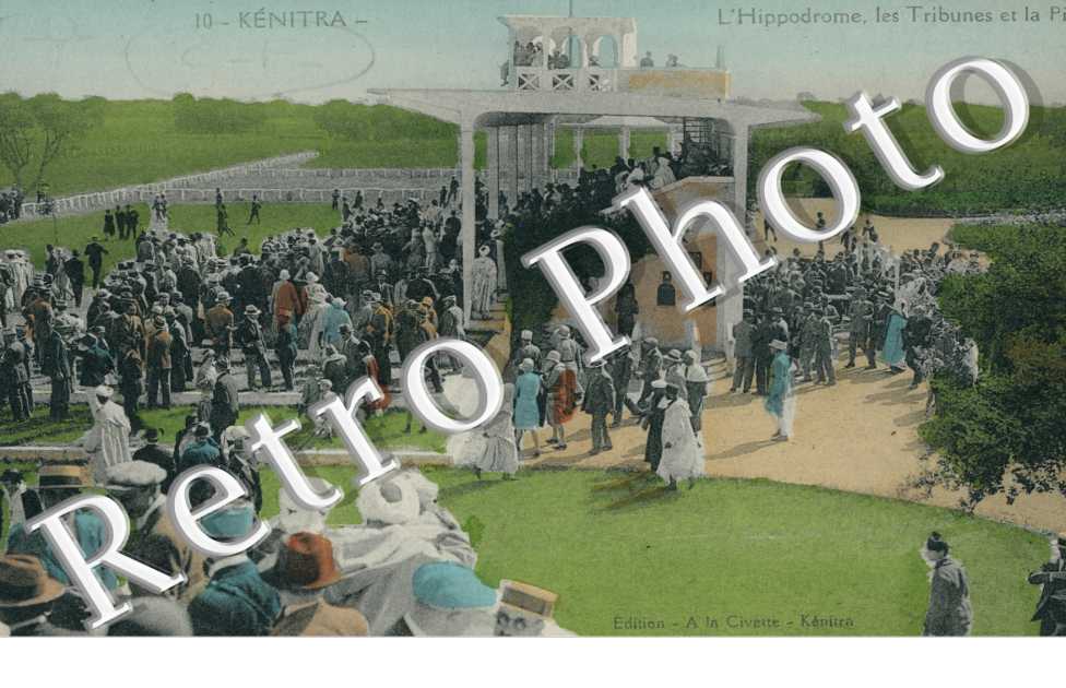 L'Hippodrome - les tribunes et la piste