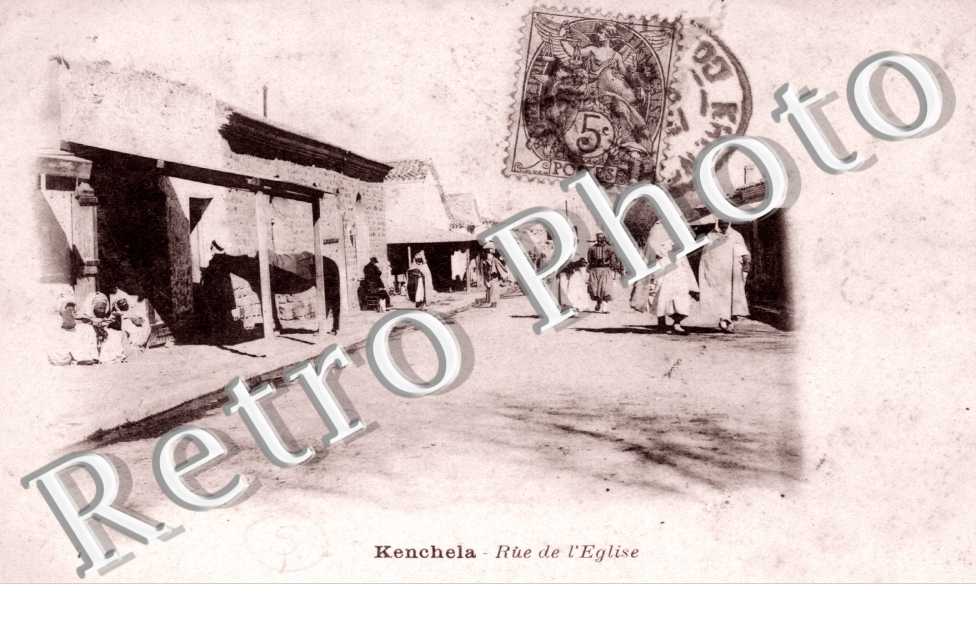 Rue de l'Eglise - 1907
