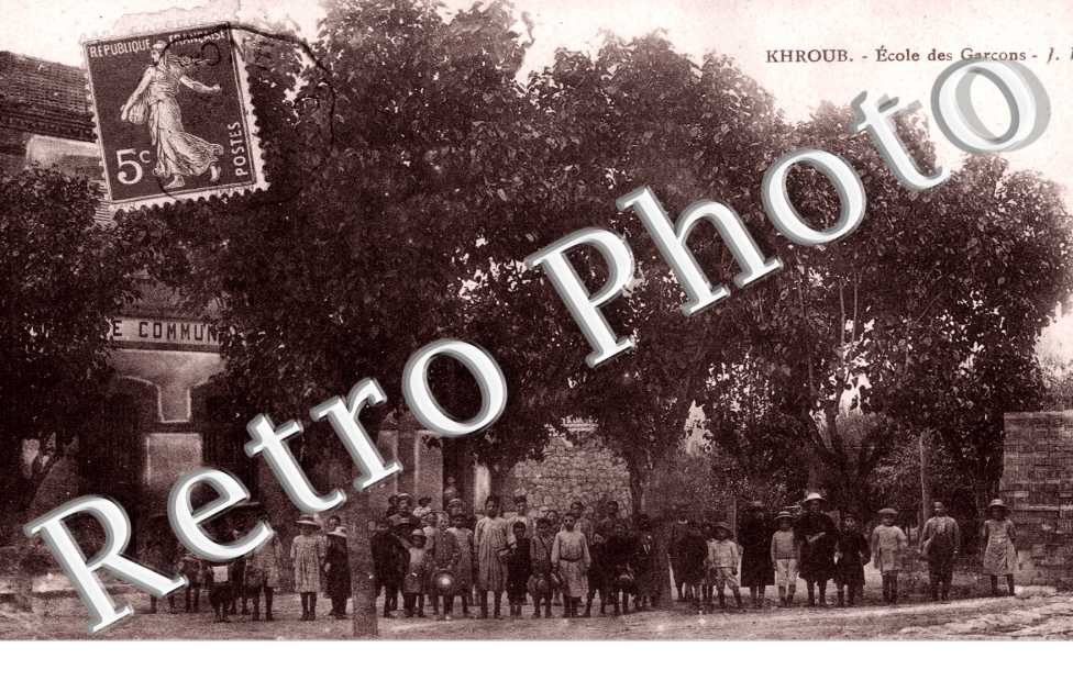 Ecole des Garcons