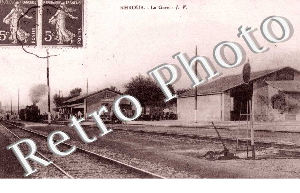 la Gare