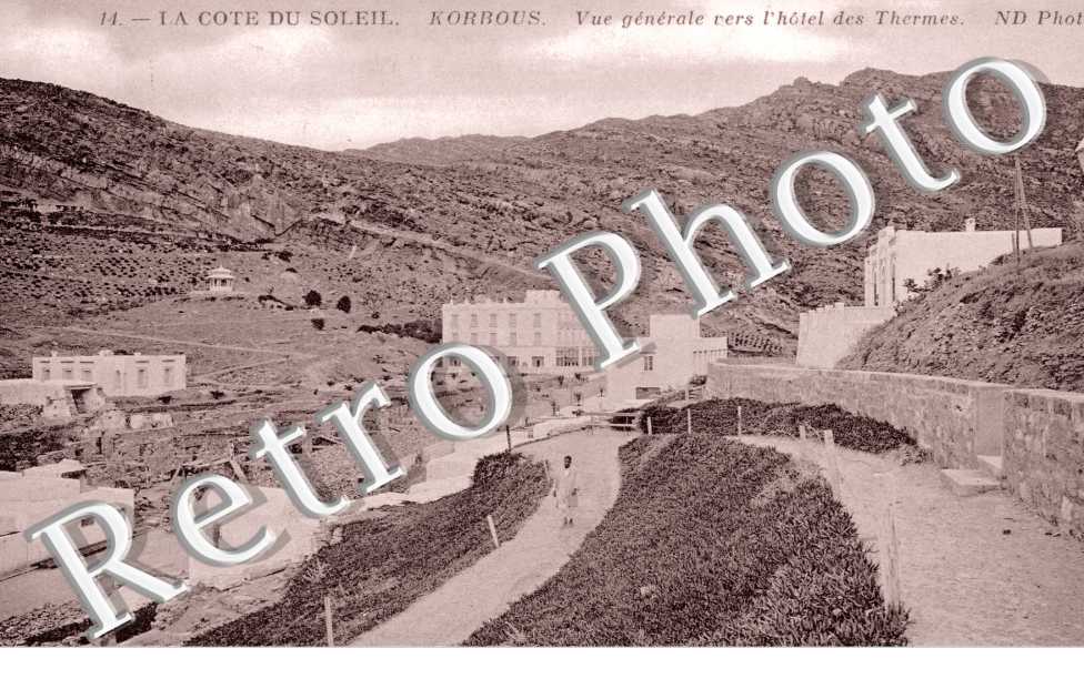 Vue generale vers l'hotel des thermes