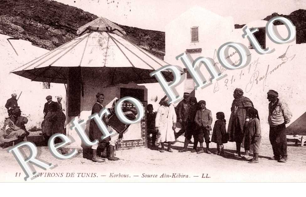Source Ain-Kebira
