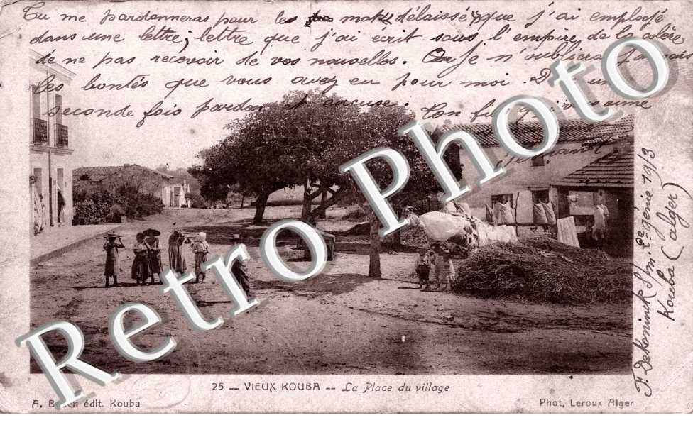 La place du village