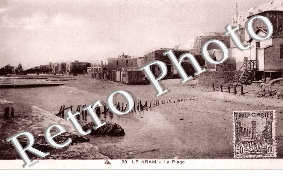 la Plage