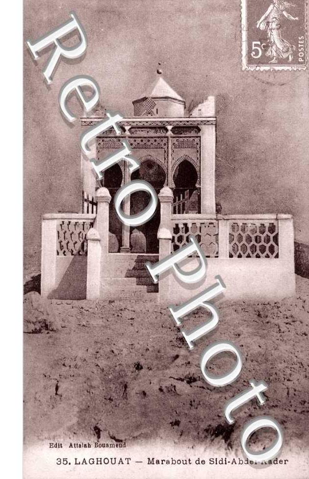 Marebout de Sidi Abdel Kader