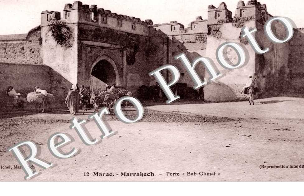 Porte Bab Ghmat