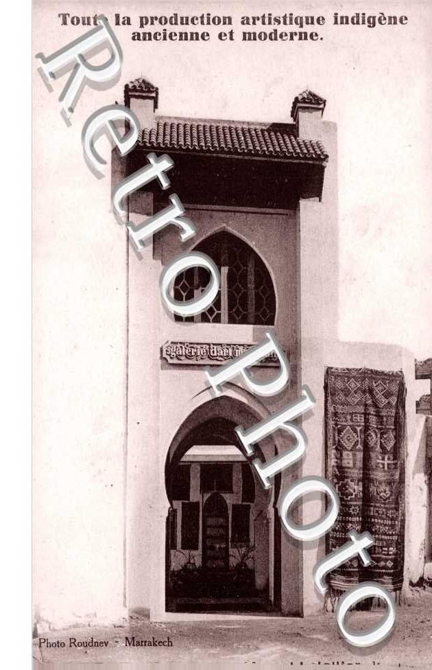 Toute la procuction artistique indigene ancienne et moderne
