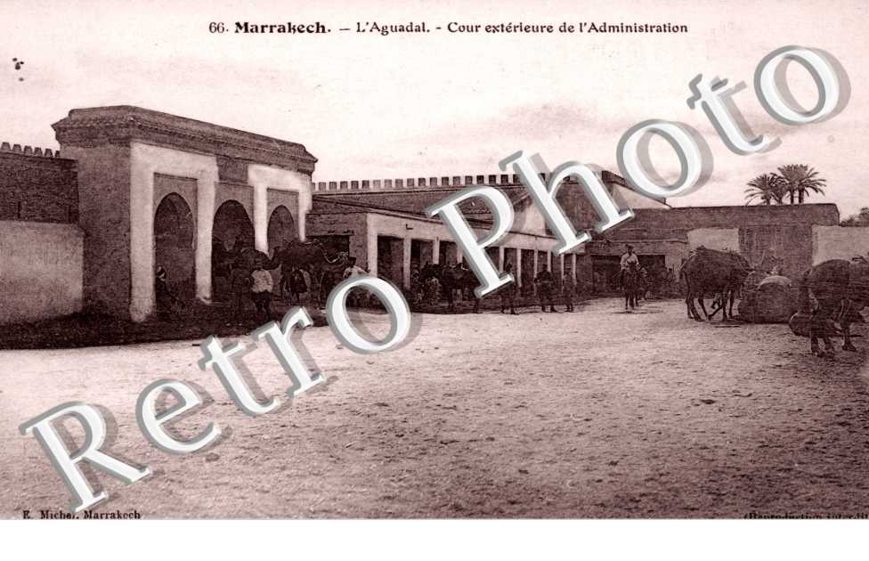 l'Aguadal, Cour Exterieure de l'Administration