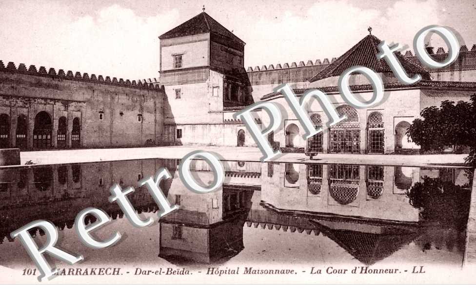 Dar el Beida, Hopital Maisonnave, La cour d'Honneur