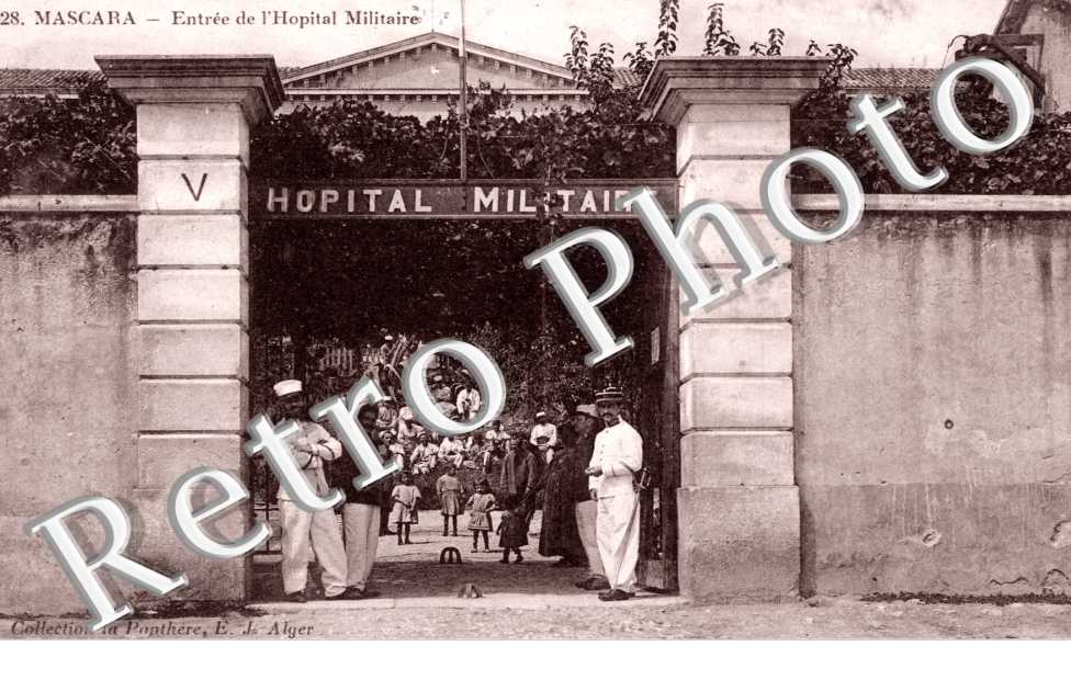 Entree de l'Hopital Militaire