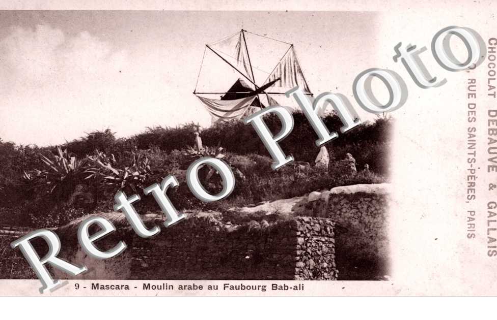Moulin Arabe au Faubourg Bab-Ali