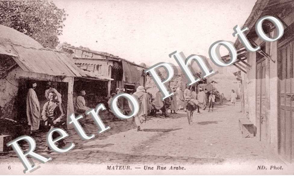 Une rue Arabe