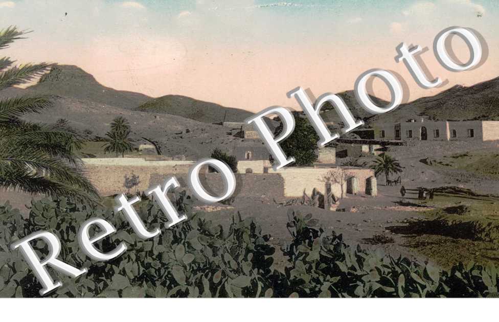 Un coin du village