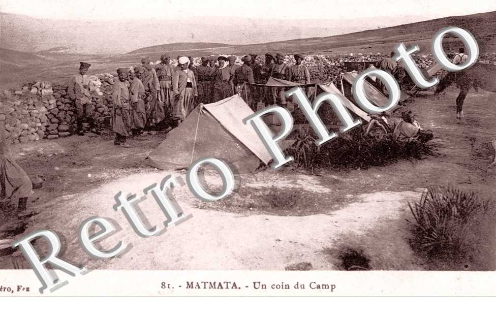 Un coin du camp