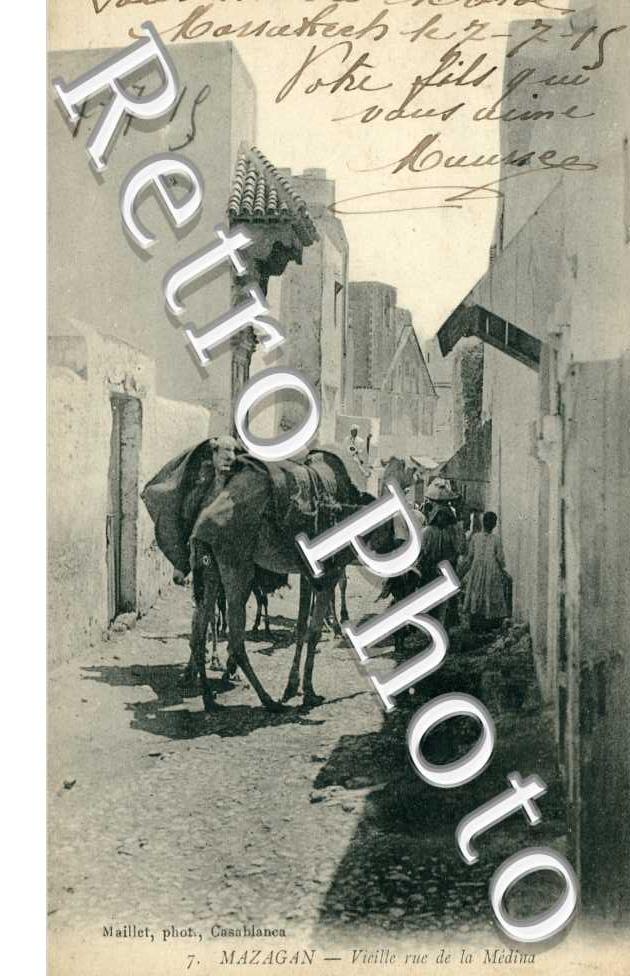 Vieille Rue de la Medina