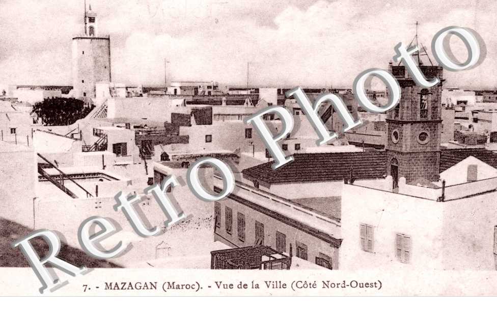 Vue de la Ville (Cote Nord-Ouest)