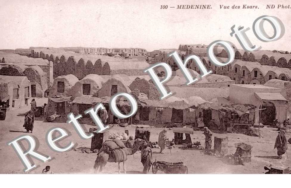 Vue des Ksars
