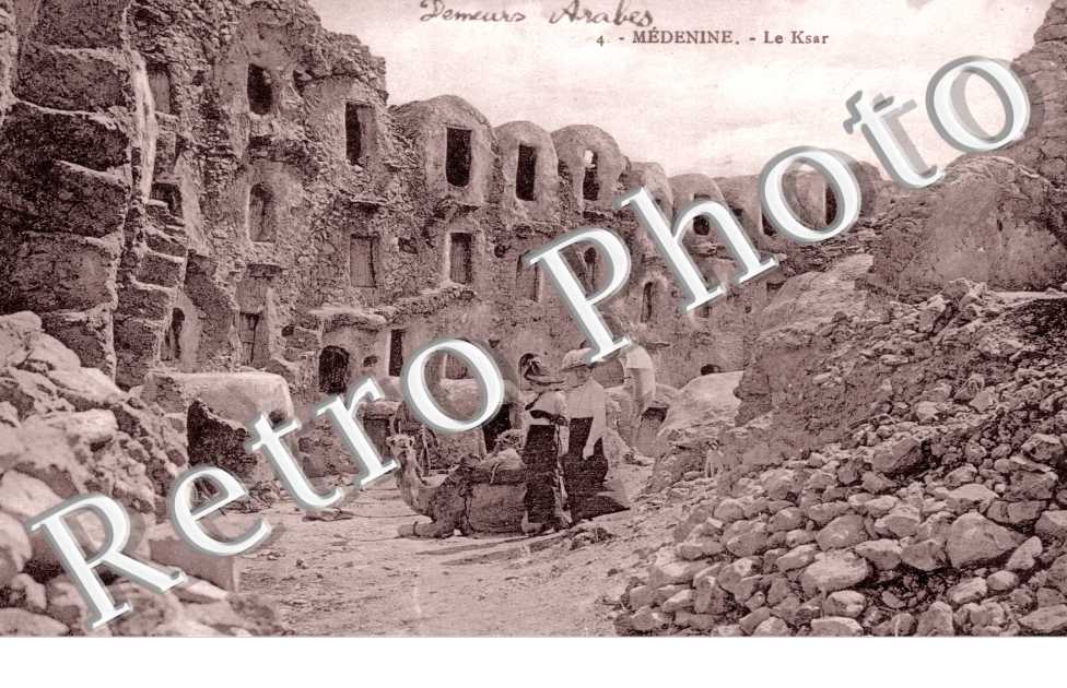 Le Ksar