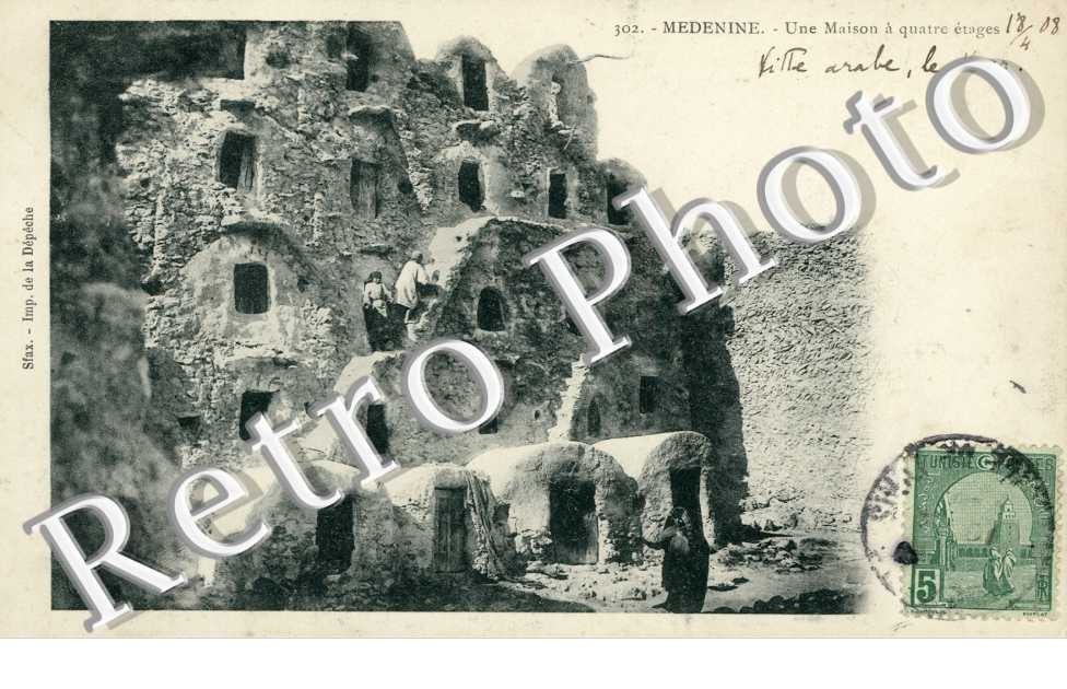 Une Maison a Quatre Etages