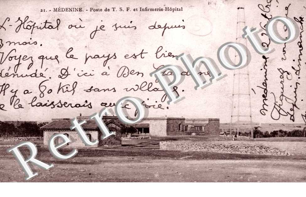 Poste de T.S.F et Infirmerie Hopital