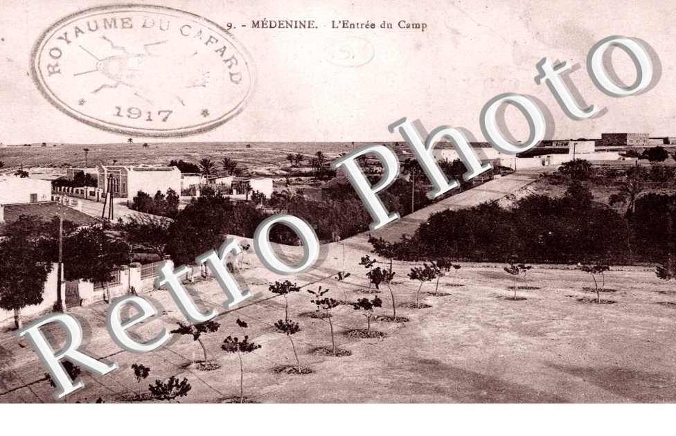 l'Entree du Camp
