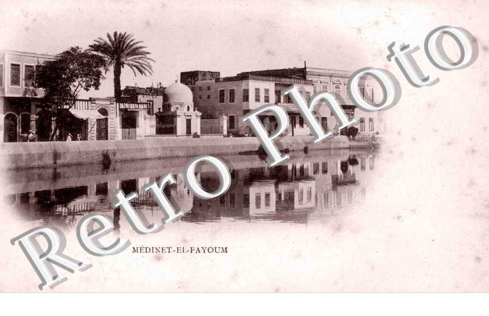 le long du canal