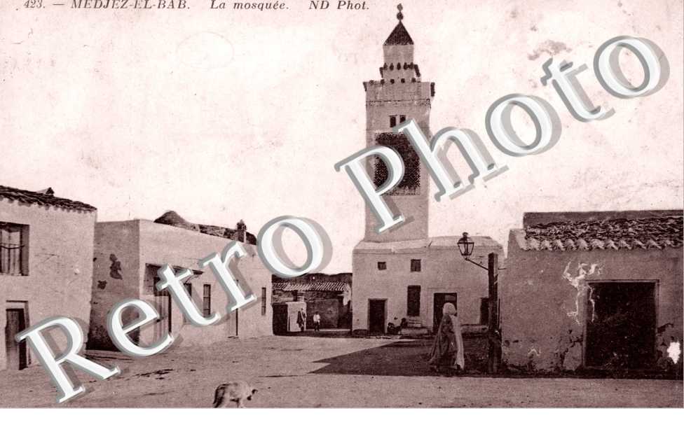 la Mosquee
