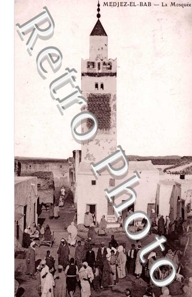 la Mosquee