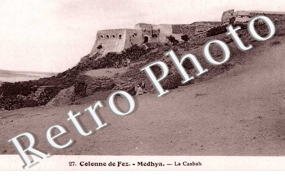 La casbah