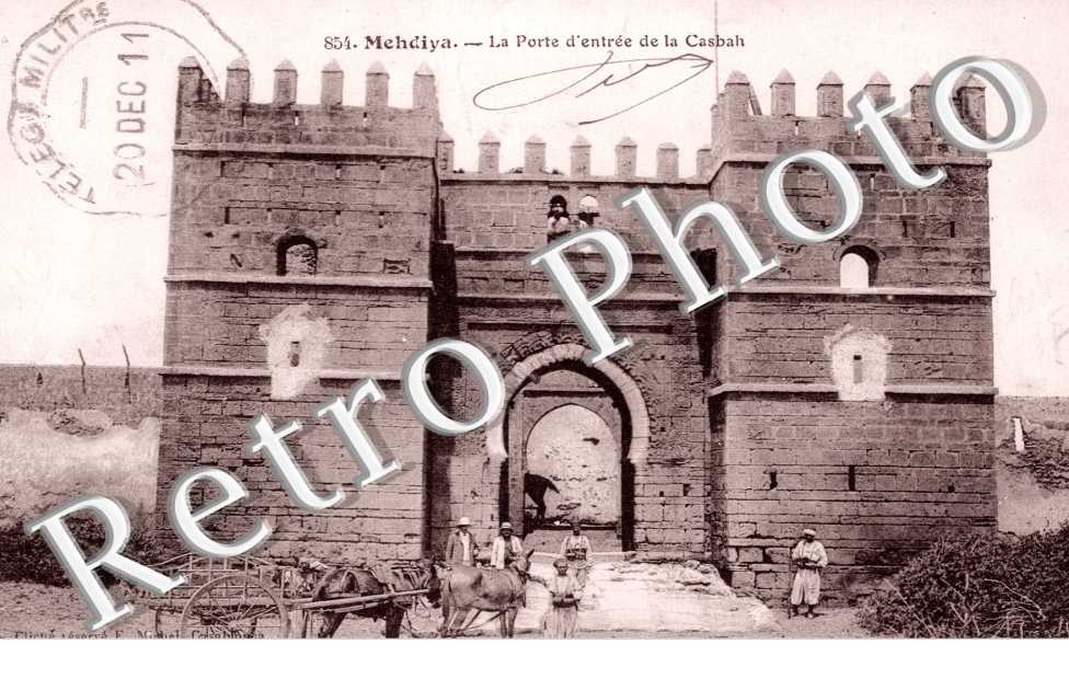 Porte d'entree de la casbah