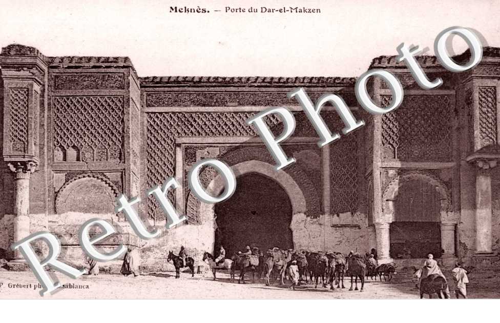 Porte du Dar-el-Makzen