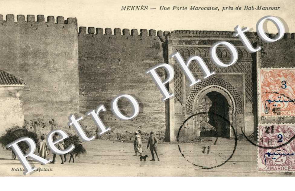 Porte Marocaine pres de Bab-Mansour