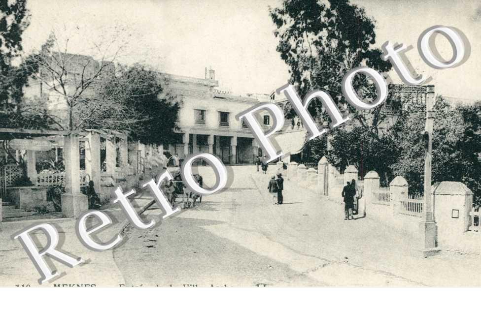 Entree de la Ville