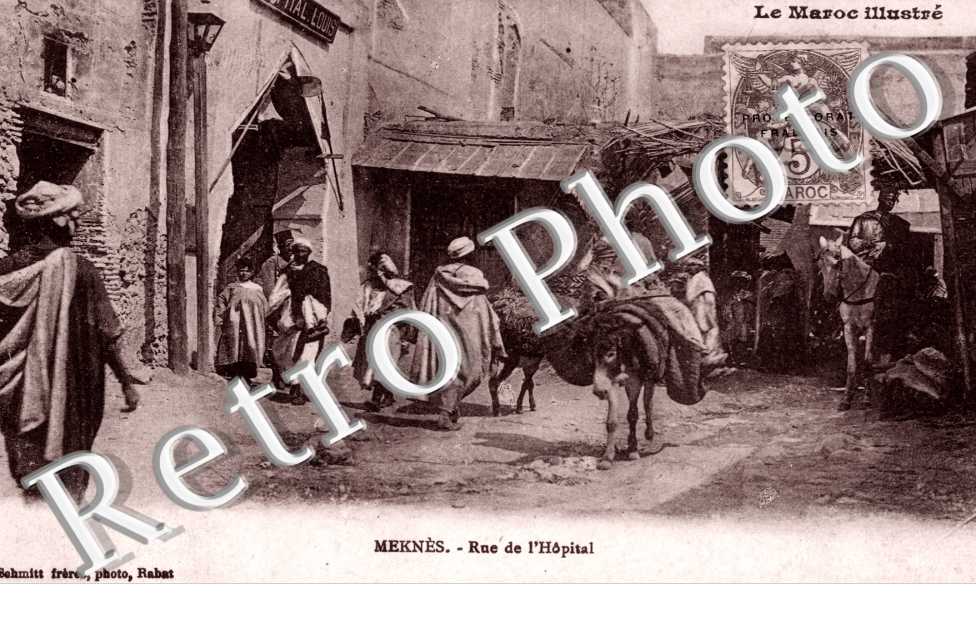 Rue de l'Hopital
