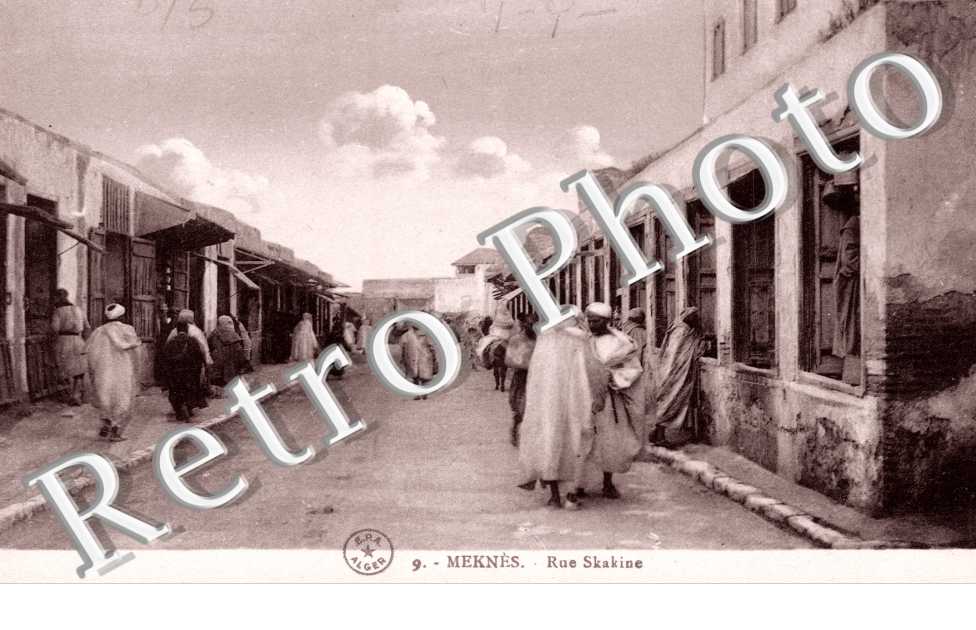 Rue Skakine