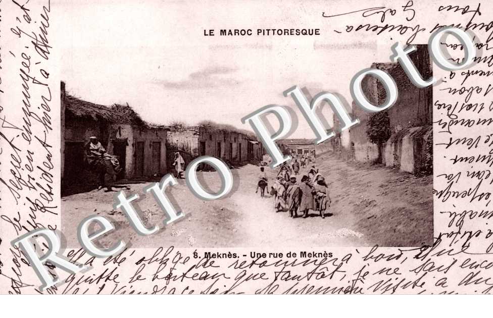 Une rue de Meknes