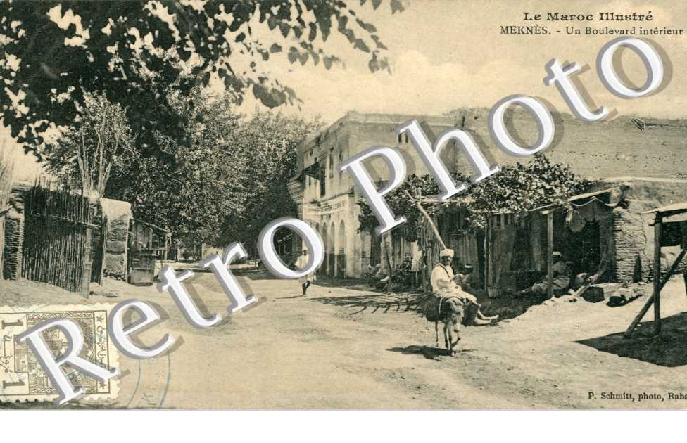 Boulevard intérieur