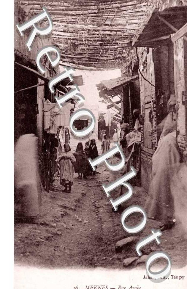 Rue Arabe