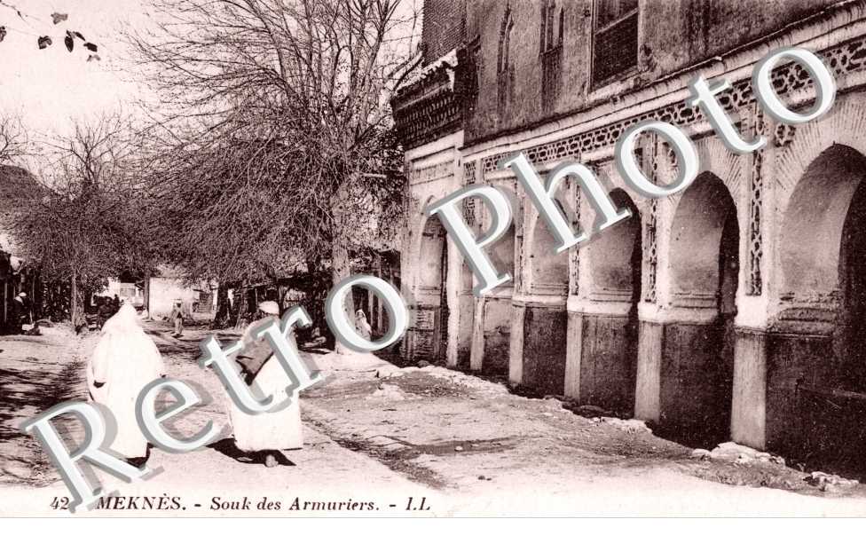 Souk des Armuriers