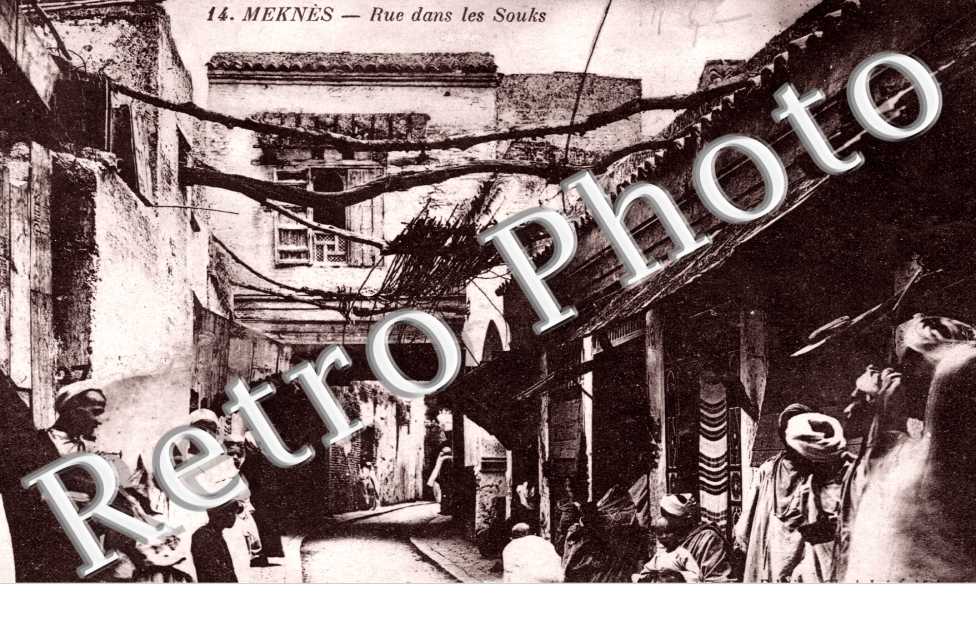 rue dans les Souks