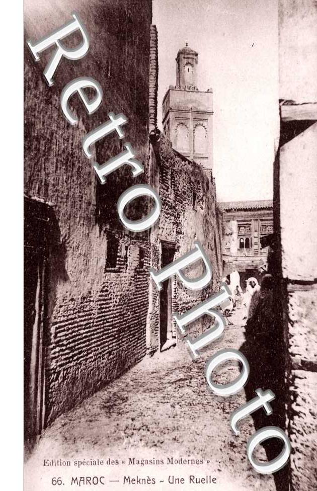 Une ruelle