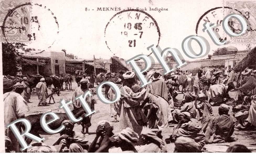 Le Souk