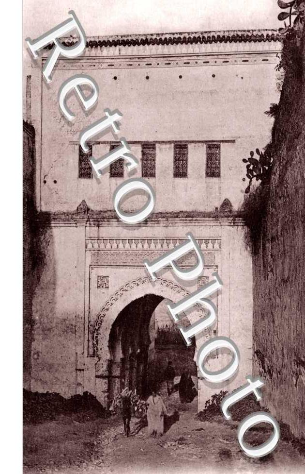 Bab Abderza
