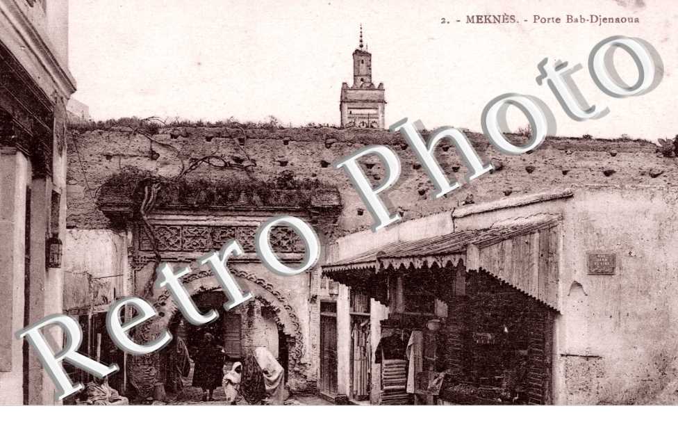Porte Bab Djenaoua