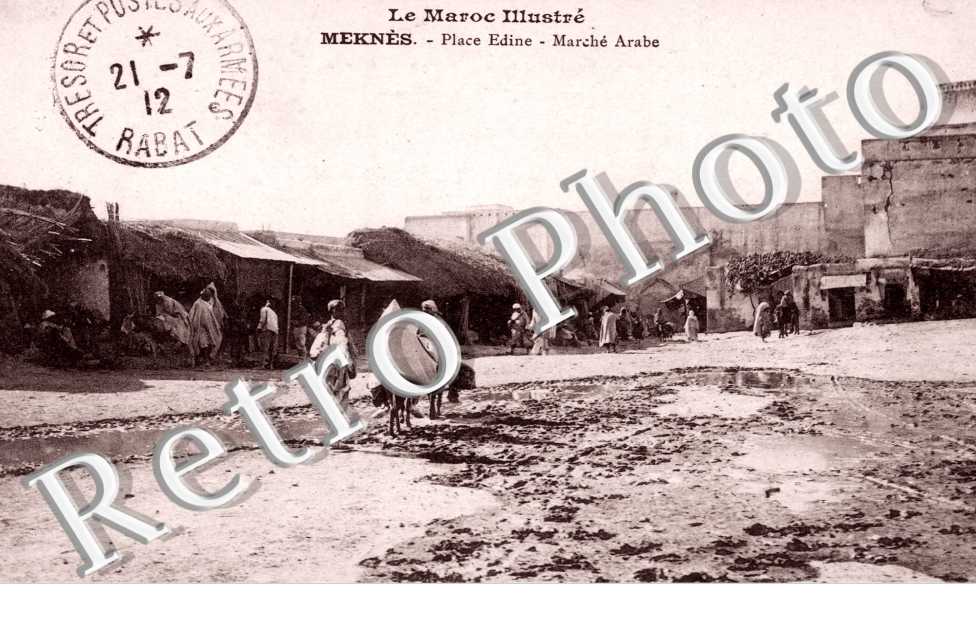 Place Edine, Marche Arabe
